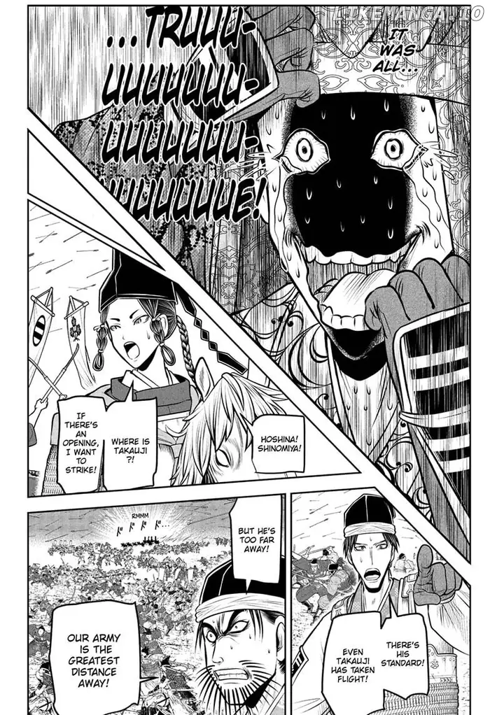 The Elusive Samurai Chapter 201 image 06_optimized